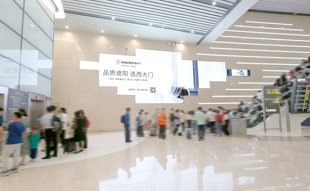 【重磅亮相】西大門遮陽品牌形象入駐深圳寶安機場,品牌建設再提速！