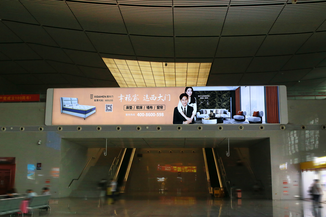 【重磅亮相】西大門遮陽品牌形象入駐深圳寶安機場,品牌建設再提速！